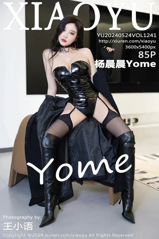 语画界 VOL.1241 杨晨晨Yome [85P] - 机器猫次元