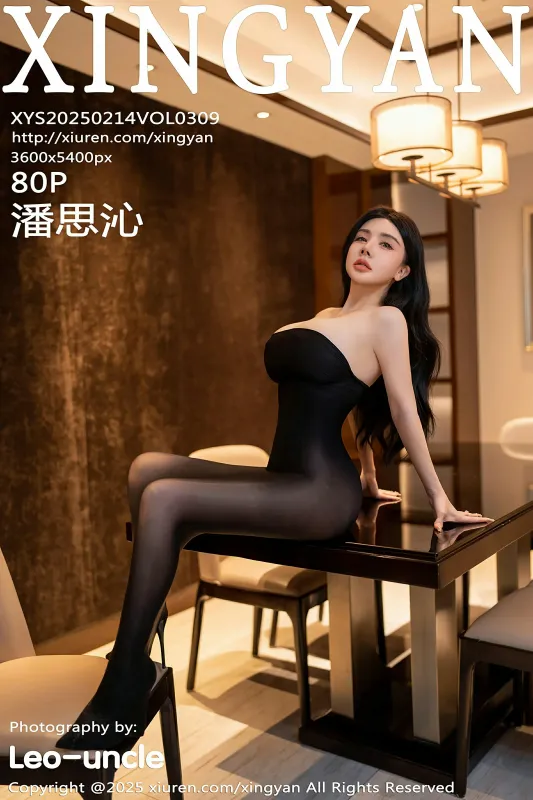 星颜社 VOL.309 潘思沁 [80P] - 机器猫次元