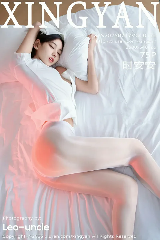 星颜社 VOL.371 时安安 [75P] - 机器猫次元