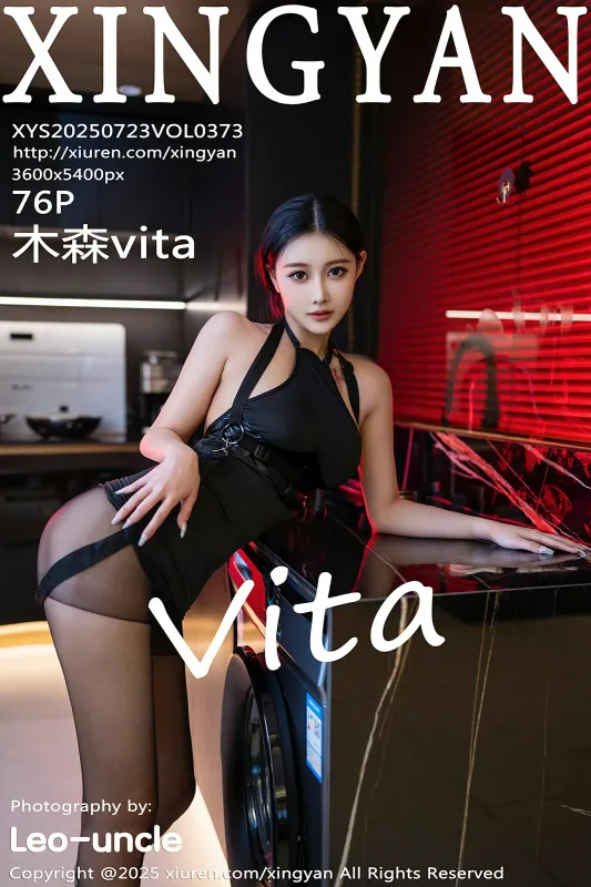 星颜社 VOL.373 木森vita [76P] - 机器猫次元