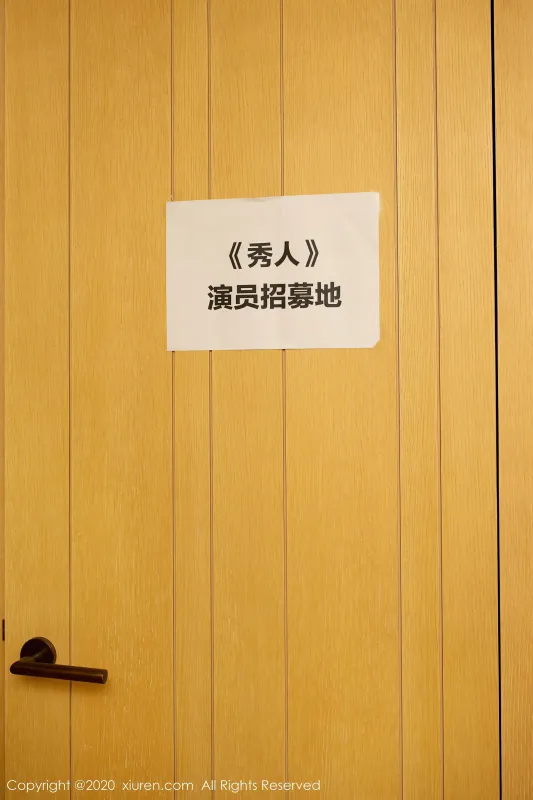 秀人 No.2835 陈小喵 - 机器猫次元