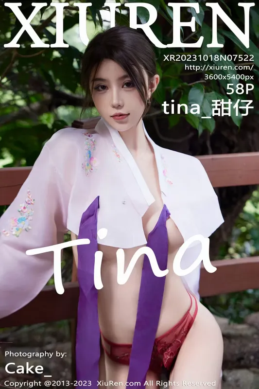 XiuRen 秀人 No.7522 tina_甜仔 [58P] - 机器猫次元