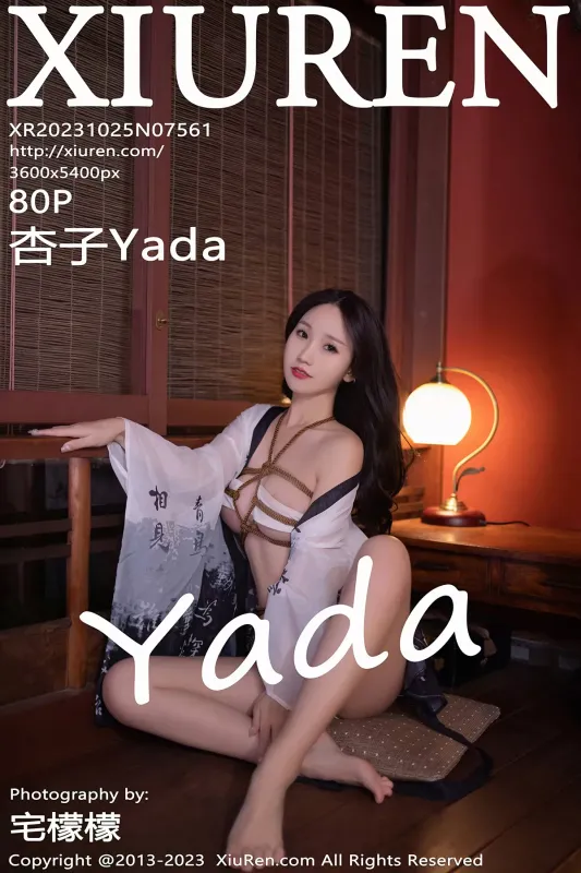 XiuRen 秀人 No.7561 杏子Yada [80P] - 机器猫次元