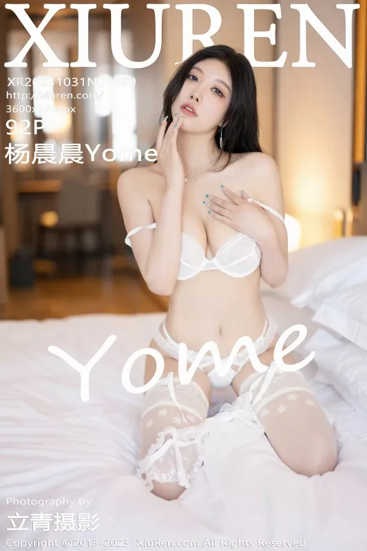 XiuRen 秀人 No.7590 杨晨晨Yome [92P] - 机器猫次元
