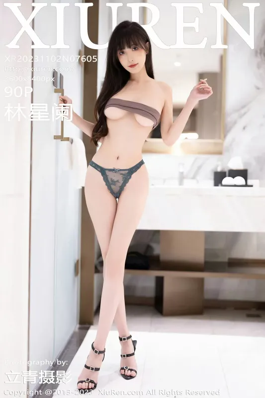 XiuRen 秀人 No.7605 林星阑 [90P] - 机器猫次元