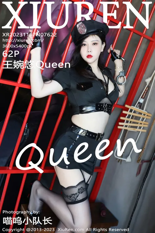 Xiuren 秀人 No.7622 王婉悠Queen [62P] - 机器猫次元