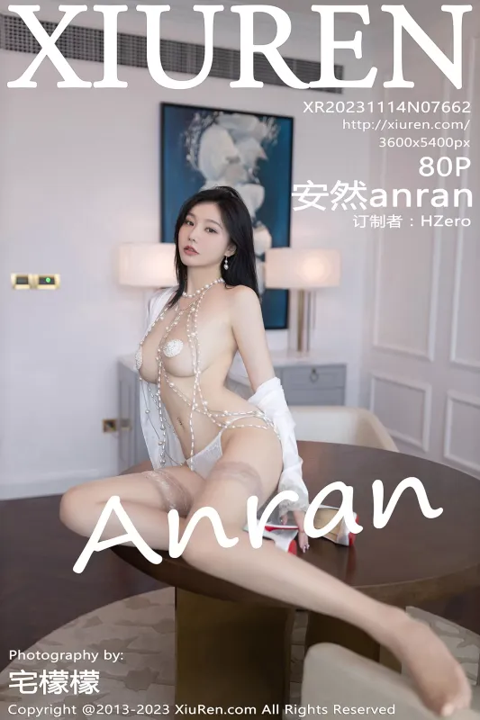 Xiuren 秀人 No.7662 安然anran [80P] - 机器猫次元