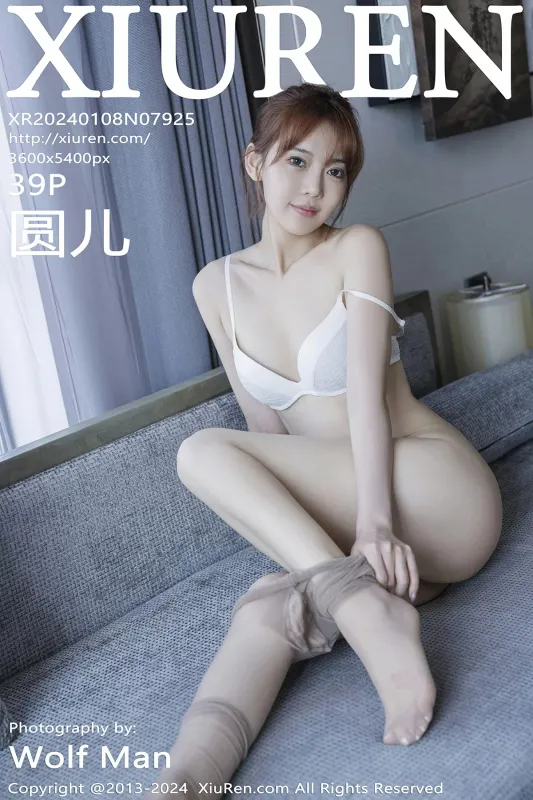 XiuRen 秀人 No.7925 圆儿 [39P] - 机器猫次元