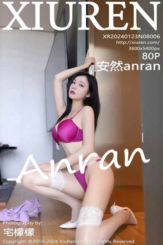 XiuRen 秀人 No.8006 安然anran [80P] - 机器猫次元