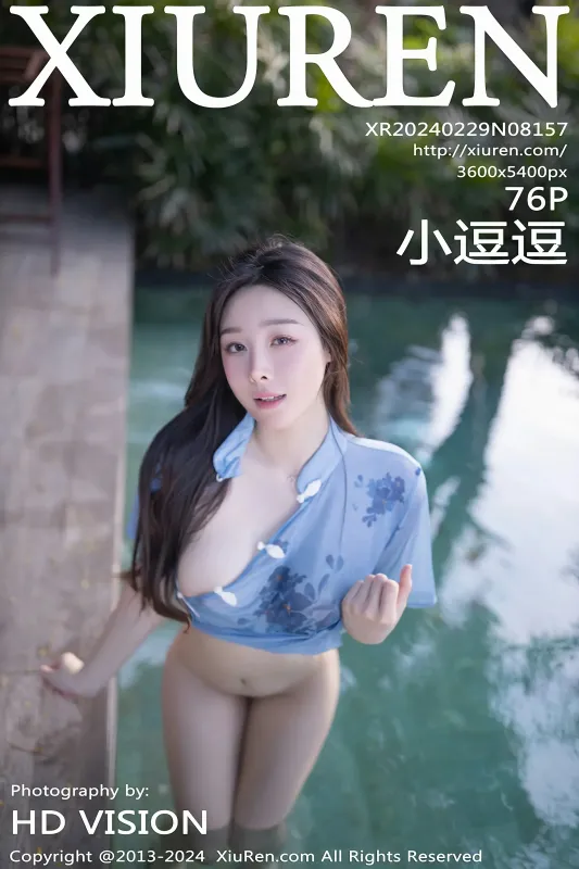 XiuRen 秀人 No.8157 小逗逗 [76P] - 机器猫次元
