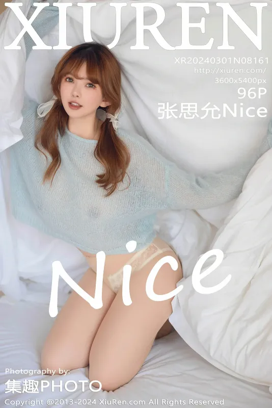 XiuRen 秀人 No.8161 张思允Nice [96P] - 机器猫次元