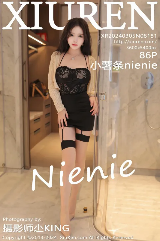 XiuRen 秀人 No.8181 小薯条nienie [86P] - 机器猫次元