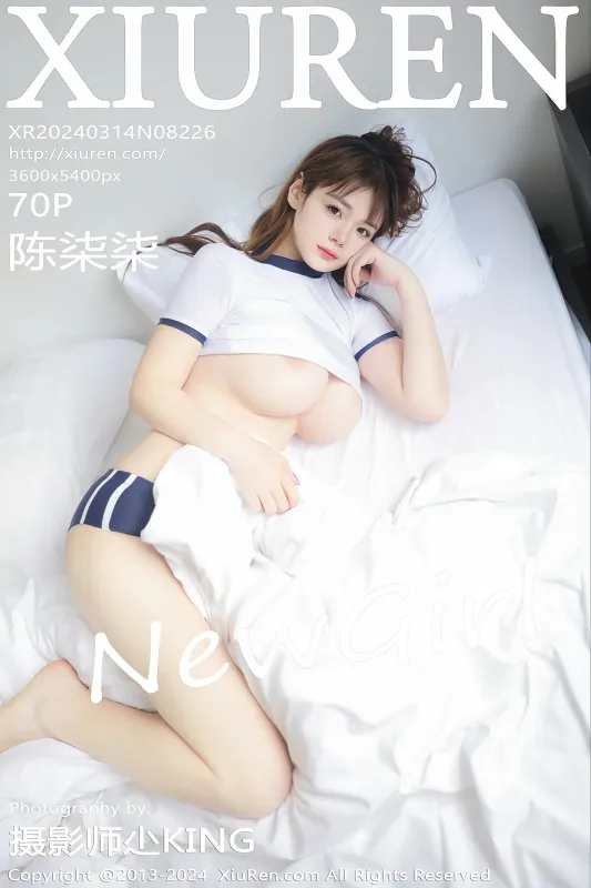 XiuRen 秀人 No.8226 陈柒柒 [70P] - 机器猫次元