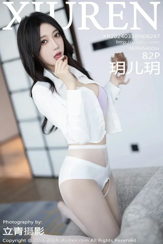 XiuRen 秀人 No.8247 玥儿玥 [82P] - 机器猫次元