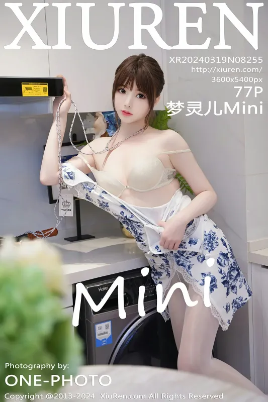 XiuRen 秀人 No.8255 梦灵儿Mini [77P] - 机器猫次元