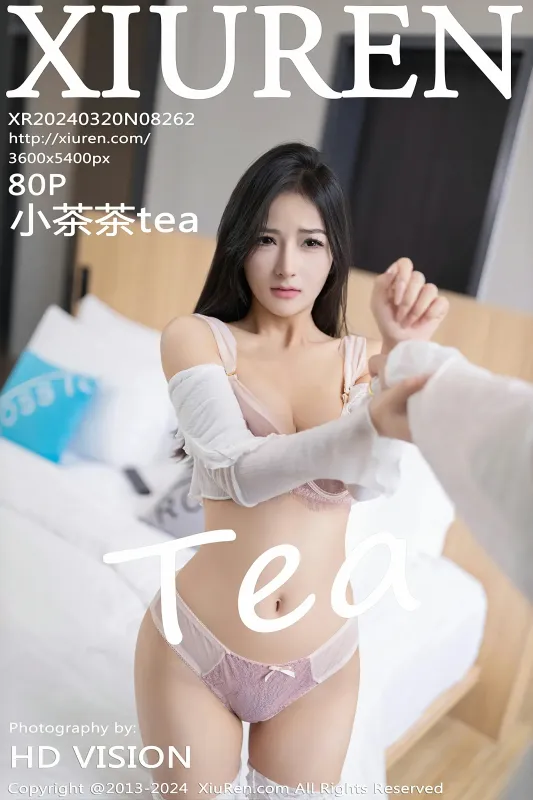 XiuRen 秀人 No.8262 小茶茶tea [80P] - 机器猫次元