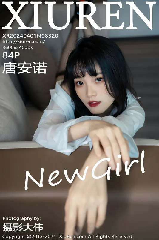 XiuRen 秀人 No.8320 唐安诺 [84P] - 机器猫次元