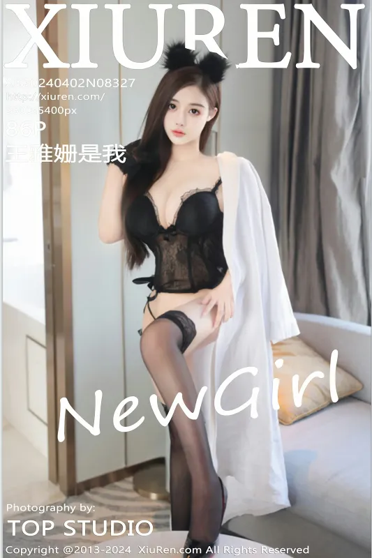 XiuRen 秀人 No.8327 王雅姗是我 新人模特 [86P] - 机器猫次元
