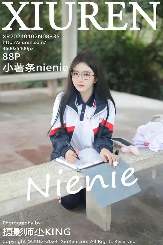 XiuRen 秀人 No.8335 小薯条nienie [88P] - 机器猫次元