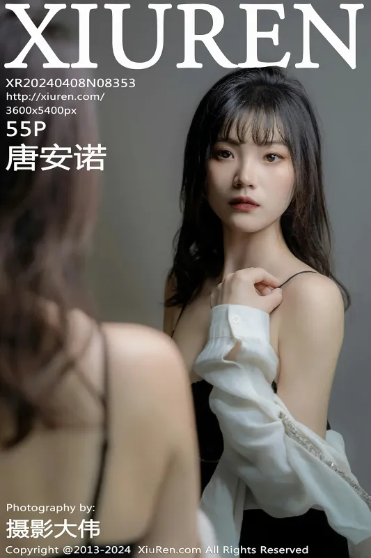 XiuRen 秀人 No.8353 唐安诺 [55P] - 机器猫次元