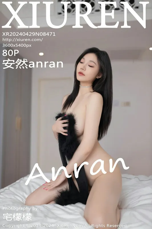 XiuRen 秀人 No.8471 安然anran [80P] - 机器猫次元