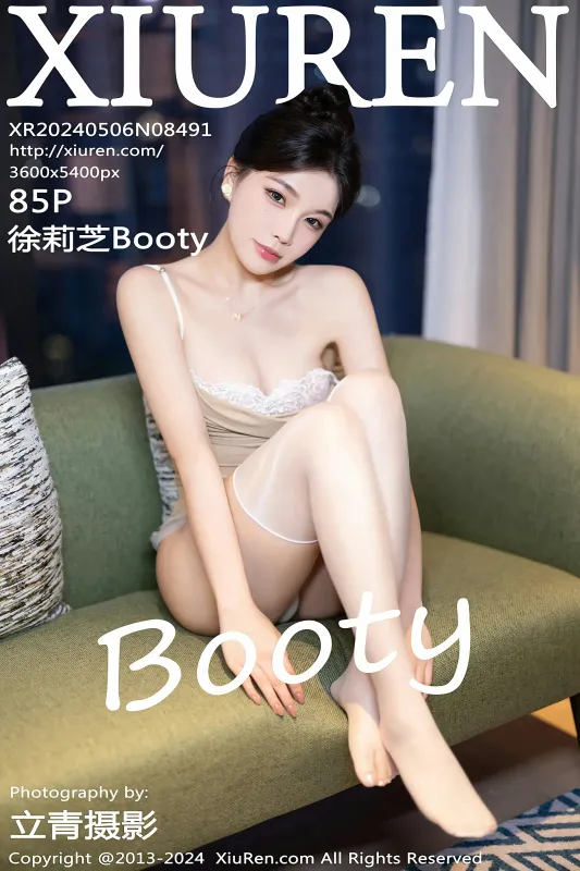 XiuRen 秀人 No.8491 徐莉芝Booty [85P] - 机器猫次元