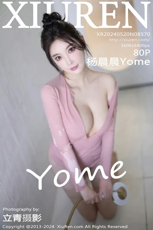 XiuRen 秀人 No.8570 杨晨晨Yome [80P] - 机器猫次元