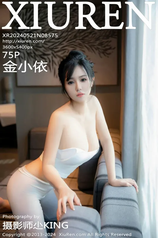 XiuRen 秀人 No.8575 金小依 [75P] - 机器猫次元