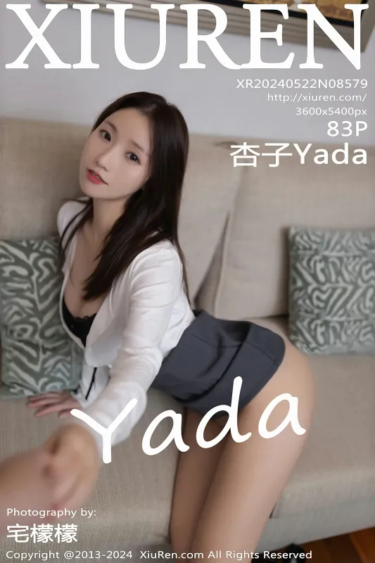 XiuRen 秀人 No.8579 杏子Yada [83P] - 机器猫次元