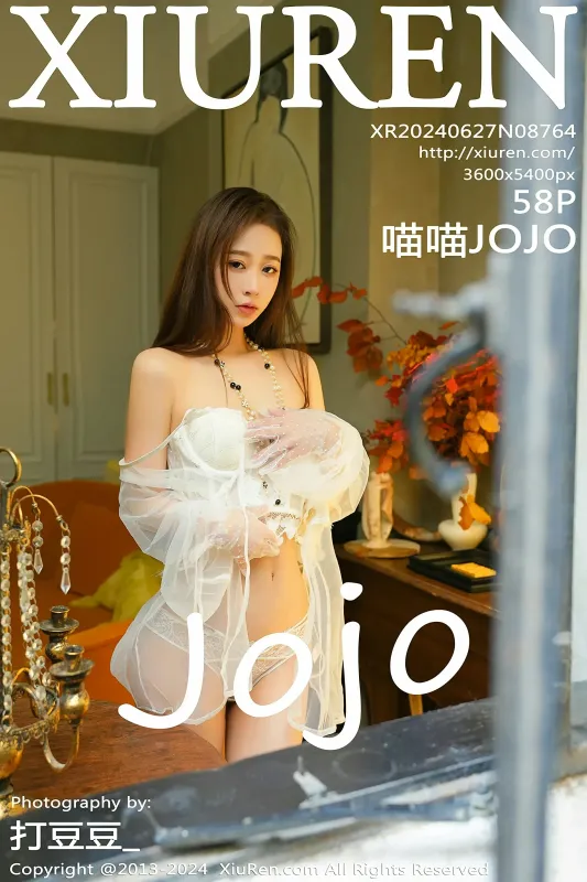 XiuRen 秀人 No.8764 新人模特 喵喵JOJO [58P] - 机器猫次元
