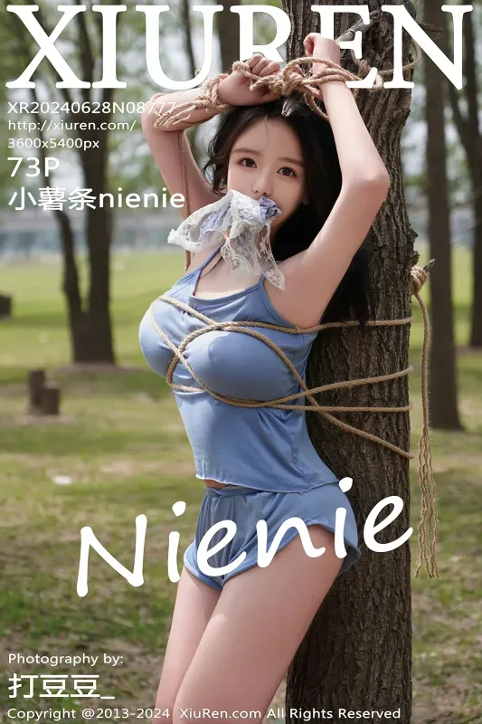 XiuRen 秀人 No.8777 小薯条nienie [73P] - 机器猫次元