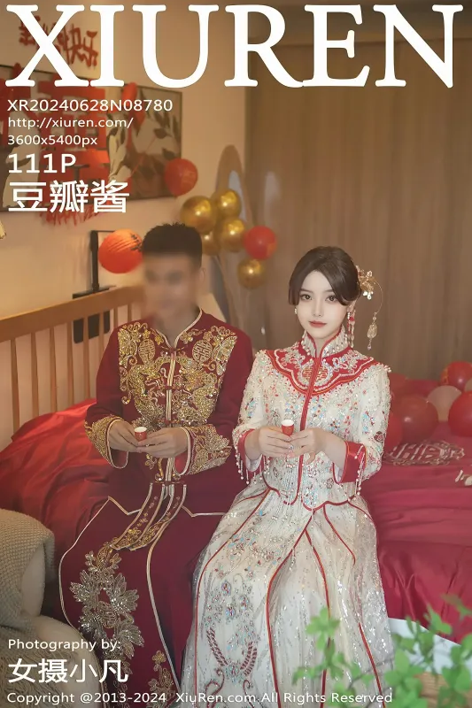 XiuRen 秀人 No.8780 豆瓣酱 [111P] - 机器猫次元