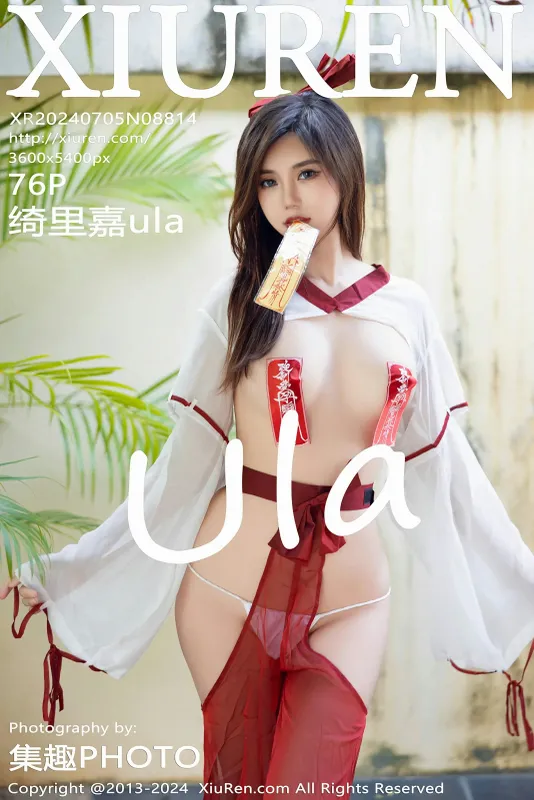 XiuRen 秀人 No.8814 绮里嘉ula [76P] - 机器猫次元