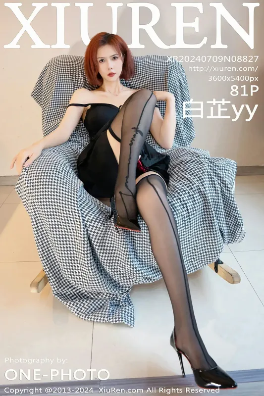 XiuRen 秀人 No.8827 白芷yy [81P] - 机器猫次元