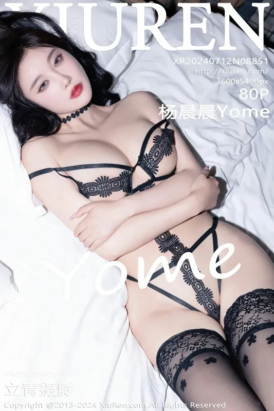 XiuRen 秀人 No.8851 杨晨晨Yome [80P] - 机器猫次元