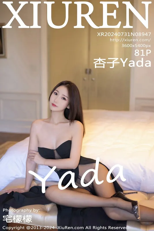 XiuRen 秀人 No.8947 杏子Yada [81P] - 机器猫次元