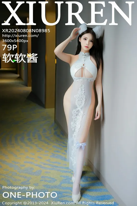 XiuRen 秀人 No.8985 软软酱 [79P] - 机器猫次元