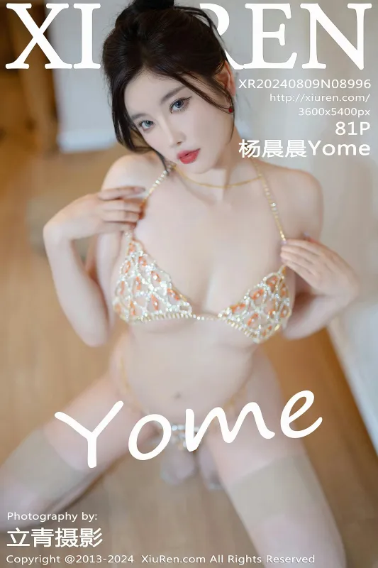 XiuRen 秀人 No.8996 杨晨晨Yome [81P] - 机器猫次元