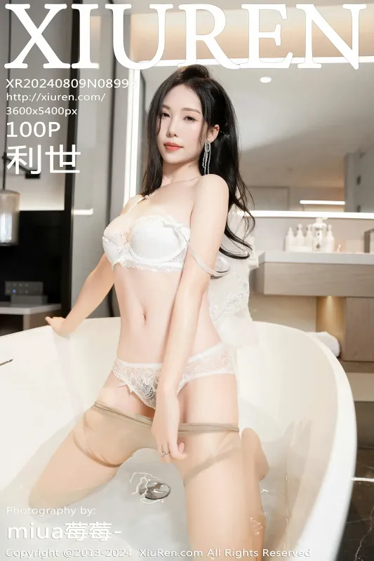 XiuRen 秀人 No.8998 利世 [100P] - 机器猫次元