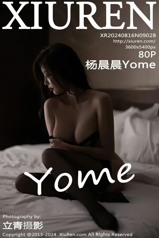 XiuRen 秀人 No.9028 杨晨晨Yome [80P] - 机器猫次元