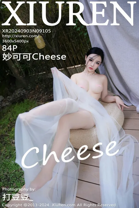 XiuRen 秀人 No.9105 妙可可Cheese [84P] - 机器猫次元