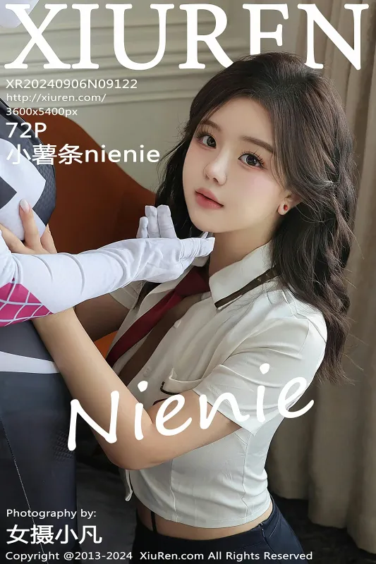 XiuRen 秀人 No.9122 小薯条nienie [72P] - 机器猫次元