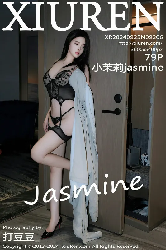XiuRen 秀人 No.9206 小茉莉jasmine [79P] - 机器猫次元