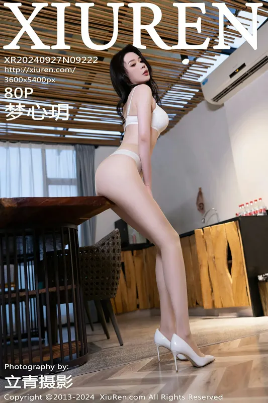 XiuRen 秀人 No.9222 梦心玥 [80P] - 机器猫次元