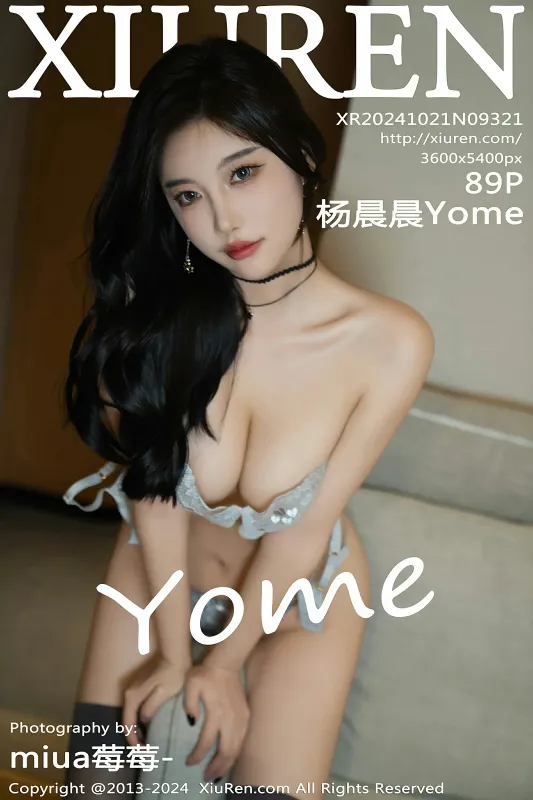 XiuRen 秀人 No.9321 杨晨晨Yome [89P] - 机器猫次元