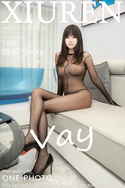 XiuRen 秀人 No.9324 姚若兮vay [78P] - 机器猫次元