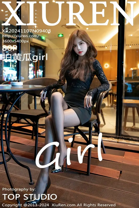 XiuRen 秀人 No.9408 拍黄瓜girl [80P] - 机器猫次元