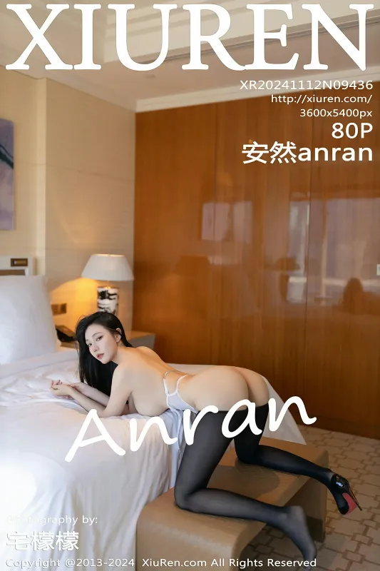 XiuRen 秀人 No.9436 安然anran [80P] - 机器猫次元