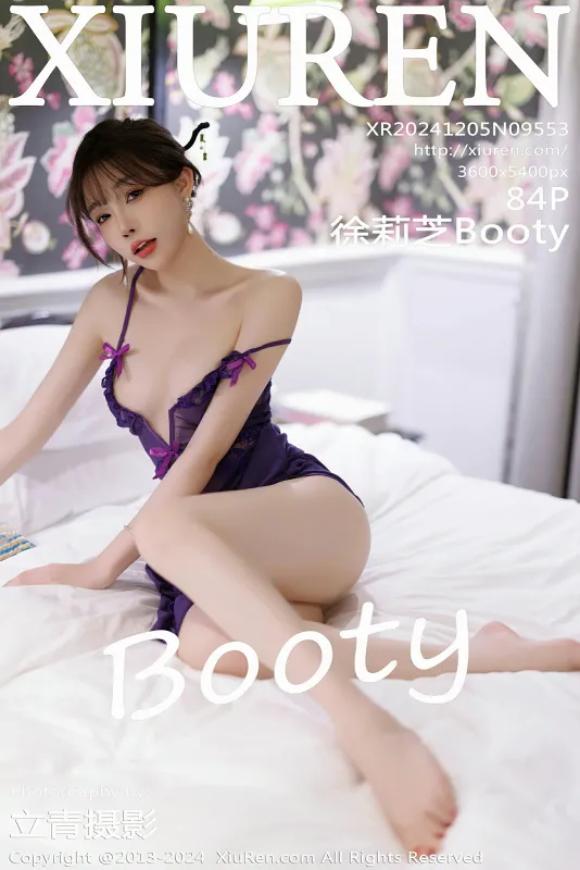 XiuRen 秀人 No.9553 徐莉芝Booty [84P] - 机器猫次元