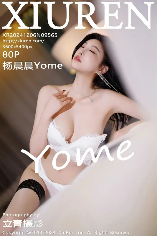 XiuRen 秀人 No.9565 杨晨晨Yome [80P] - 机器猫次元